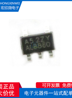 全新原装正品 AL8860WT-7 封装SOT23-5 LED驱动芯片IC