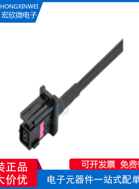 全新原装ECT 600-24943-01 T-ETH PCB连接器，T-ETH1端口电缆插孔