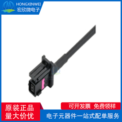 全新原装ECT 600-24943-01 T-ETH PCB连接器，T-ETH1端口电缆插孔