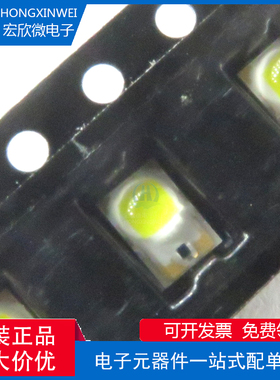 LXML-PX02-0000 LUMILEDS LED灯珠 3W 3045绿色黄绿色黄绿光