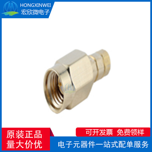 全新原装ECT 818035822 SSMA 电缆插头。SSMA 电缆连接器