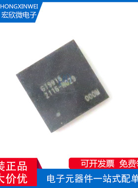 全新原装 GT9916 封装SOT223 触摸芯片IC