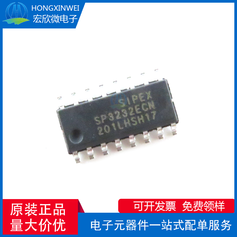 SP3232ECN-L/TR 封装SOP16 接口驱动器收发器