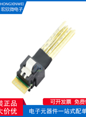 全新原装ECT 7415149001 & 7417075001 SlimSAS 4I STR38位连接器