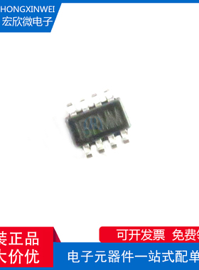 全新原装正品 MP2236CGJ 封装SOT23-8 同步降压转换器芯片IC