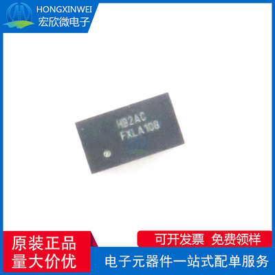 全新原装正品FXLA108BQX封装TO-247-3转换器/电平移位器