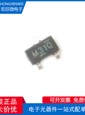 全新原装正品 BL8061CB3TR33 封装SOT23-3 线性稳压器芯片IC