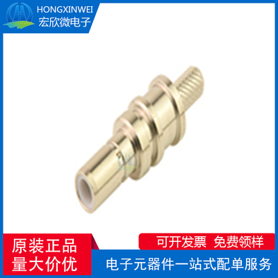 全新原装ECT 600-15843-01 Fakra Ⅱ 插头连接器，Automata 版本