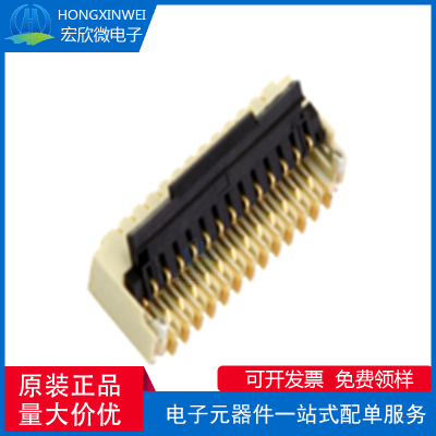 全新原装ECT 818003213 FPC 0.3 前翻盖 H=1.0 31P连接器