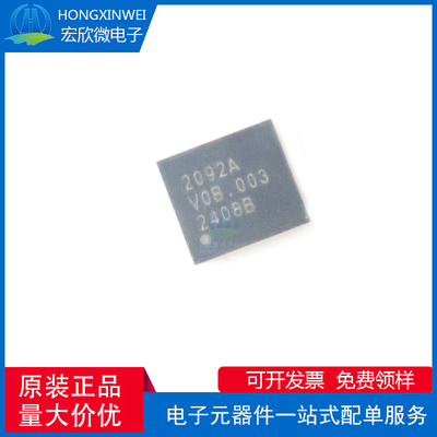 全新原装正品CA-IS2092A封装LGA-16(5.2x4.6) 数字隔离器(带电源)