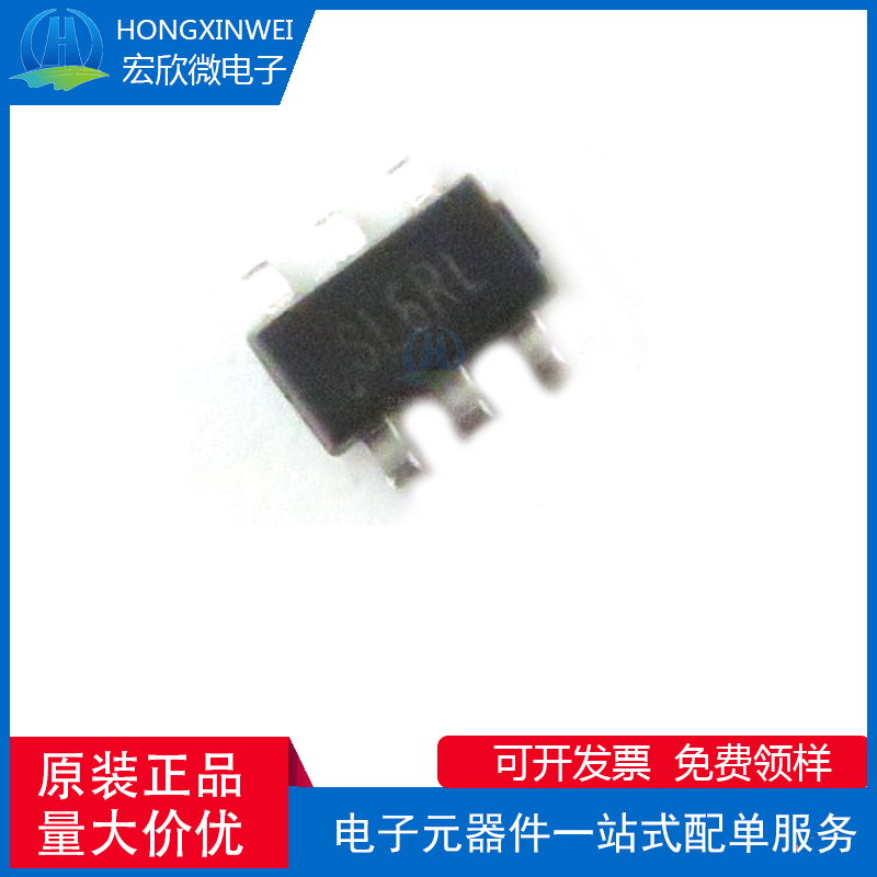 SGM3204YN6G/TR 封装SOT23-6 稳压200mA电荷泵电压反相器
