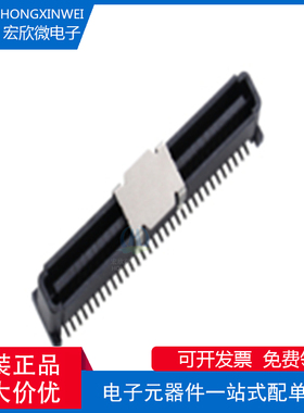 全新原装ECT 818023745 高速BTB，P1.00mm*H11.60，64Pin插头