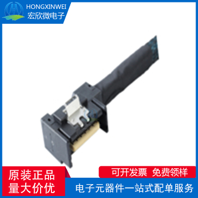全新原装ECT 7435839001 & 7435839002 MCIO 4I R/E 38位双排线缆