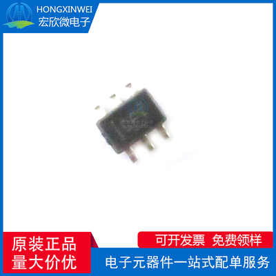 全新原装正品 INA213AIDCKR 封装SC70-6双向电流感应放大器芯片IC