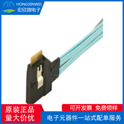 全新原装ECT 7415148016 & 7415148017 SlimSAS 4I 左 SE 防斜插