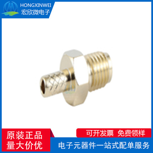 全新原装ECT 818035826  SSMA电缆连接器，RG174、RG316、LMR100