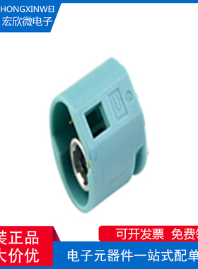 全新原装正品 600-14912-01 Fakra 1+2 汽车连接器 V/T  PCB 插头