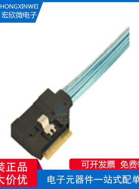 全新原装ECT 7415148024 & 7415148025 SlimSAS 8I 右 SE 防斜插