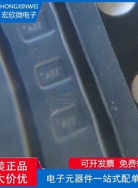 全新原装正品 TF412ST5G 封装SOT-883 结型场效应管