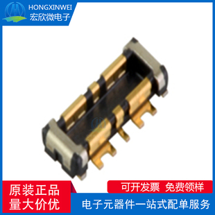 全新原装ECT 818011189 电池BTB，H0.60，6针插头连接器