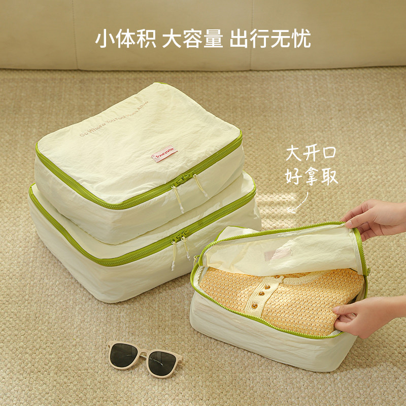 内衣内裤袜子收纳包束口袋压缩袋文胸收纳包大容量旅行衣物收纳袋,收纳整理,其他收纳袋,淘宝优惠券,粉丝福利购,淘宝优惠卷