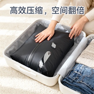 真空压缩袋旅行露营免抽气泵羽绒服收纳袋气密防水防潮衣物密封袋