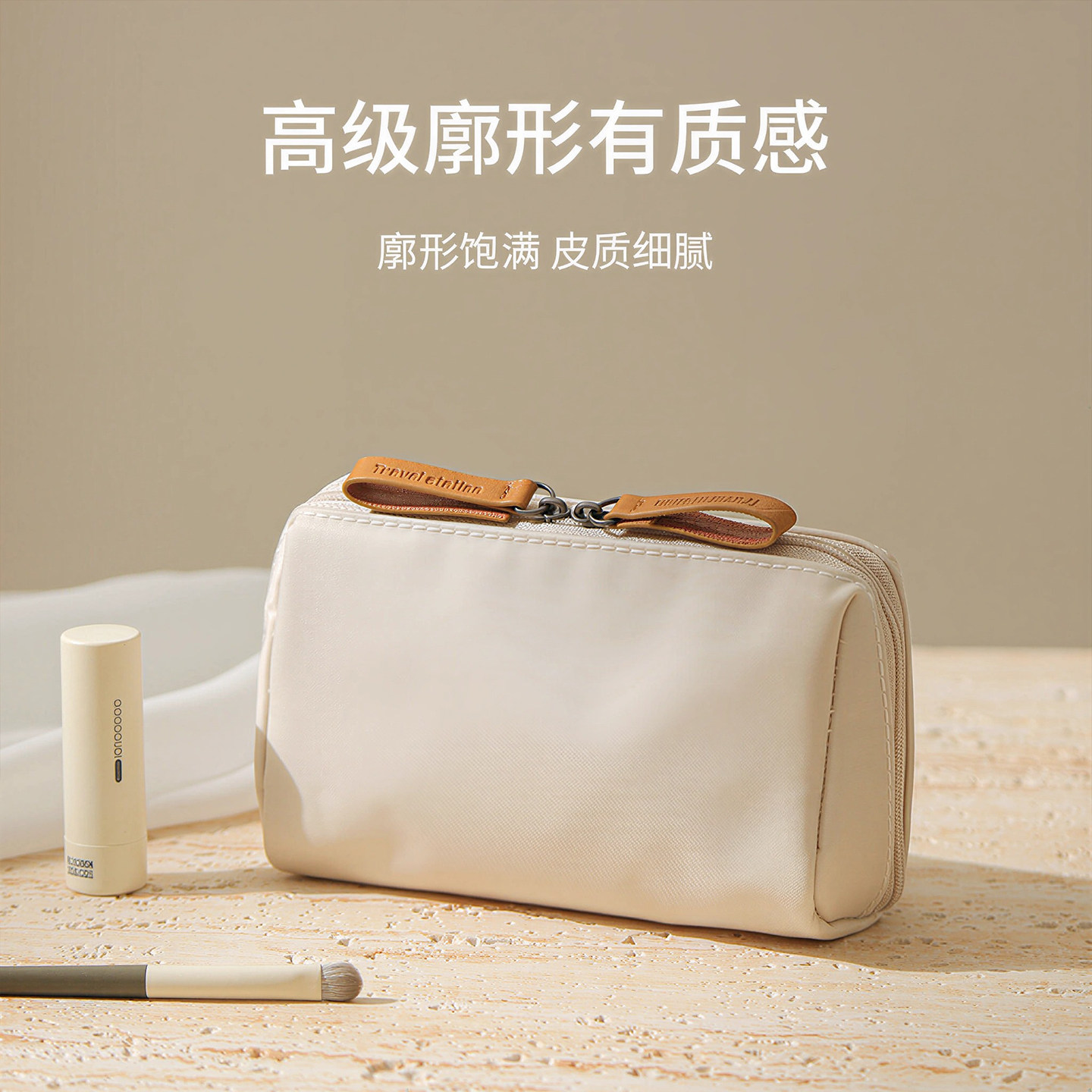 口红包轻巧便携大开口内部多分格图片