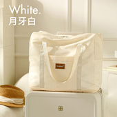 短途旅行包女轻便行李包大容量出差便携登机包手提折叠行李收纳袋