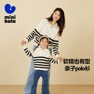 polo领针织衫 mini亲子 迷你巴拉巴拉男童女童毛衣冬季 宝宝时尚
