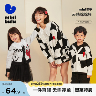 母女装 季 mini亲子 女童宝宝毛衣针织外套秋冬 迷你巴拉巴拉开衫