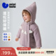 迷你巴拉巴拉男女童棉服拒水拒油宝宝婴儿可爱外套2025冬新品