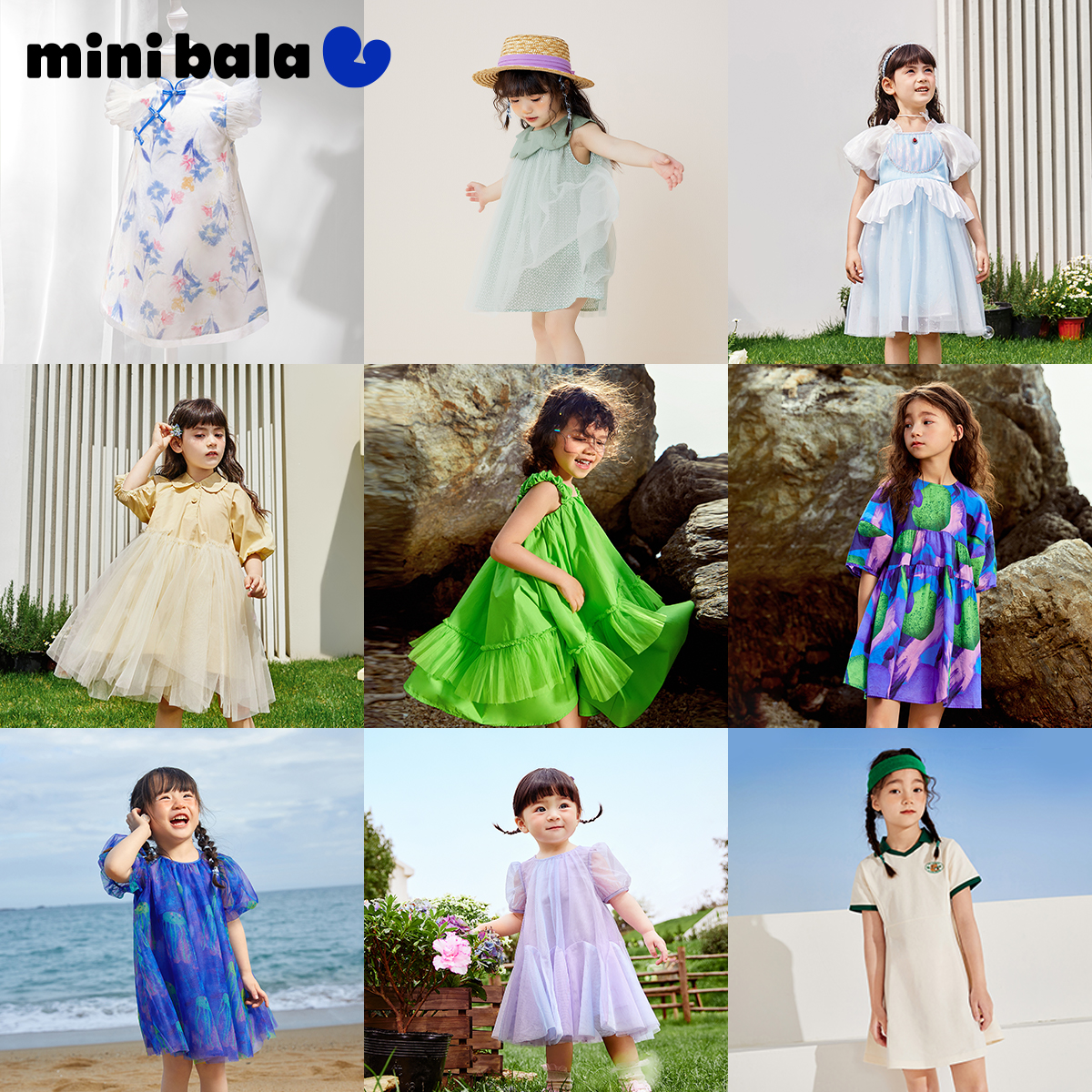 迷你巴拉巴拉女童连衣裙宝宝透气纯棉插肩袖A字宽松背心儿童裙子
