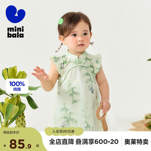 100%纯棉 泡泡肌理感