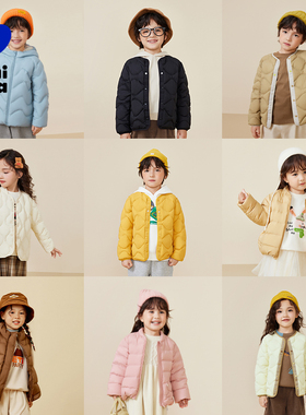 【羽绒品类清仓】迷你巴拉巴拉男女童羽绒品类冬季宝宝轻薄保暖