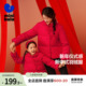 宝宝拜年服羽绒外套 迷你巴拉巴拉女童亲子羽绒服冬新款 新中式