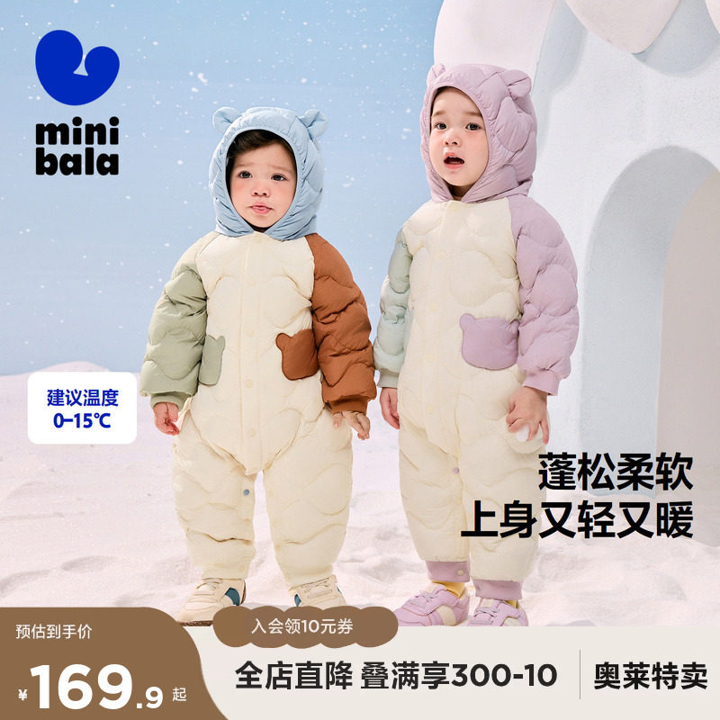 商品图片