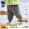 【三防羽绒裤】迷你巴拉巴拉男童