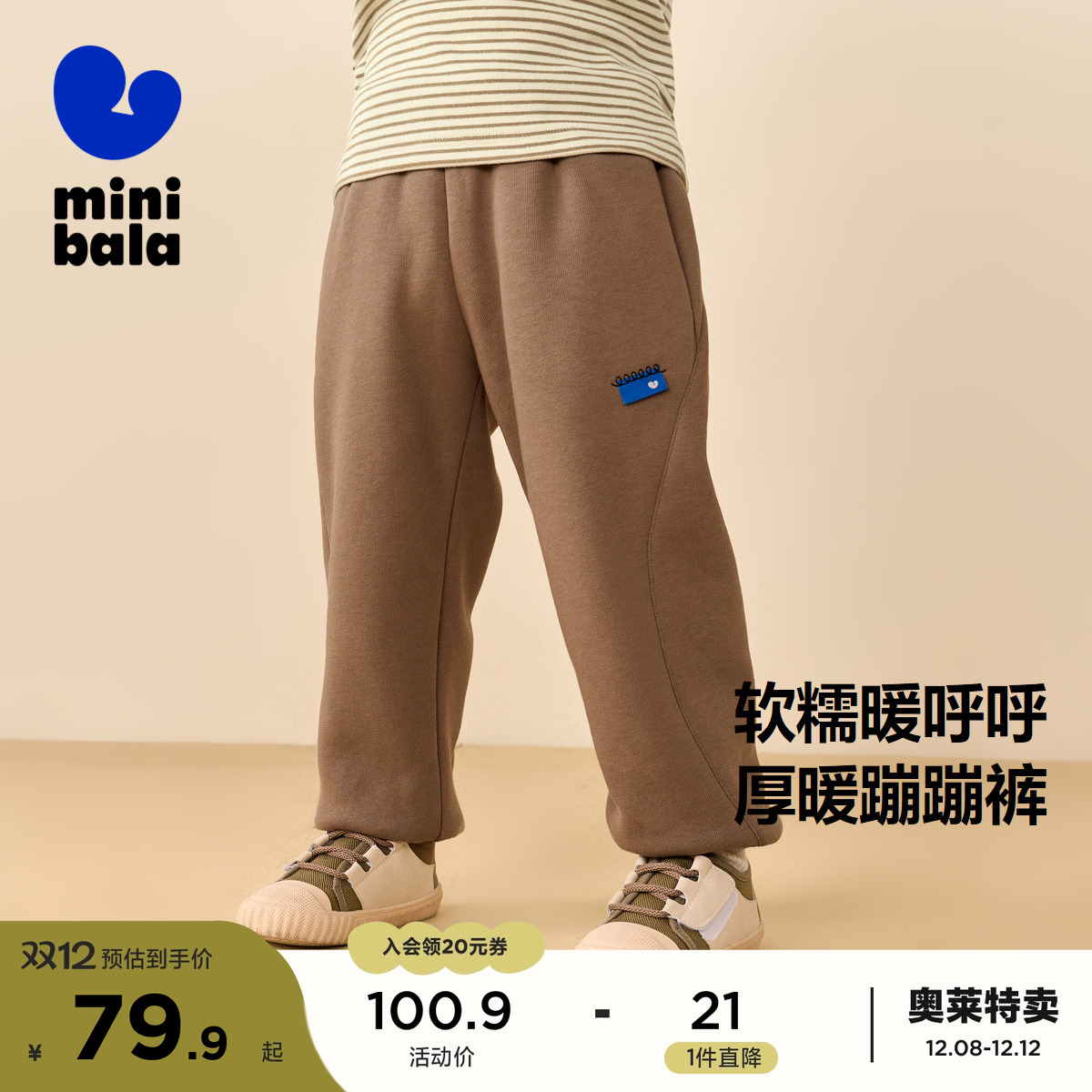 ڲͯŮͯӺŮͯޱůɶͯ㶬 00102 105cm 49Ԫ