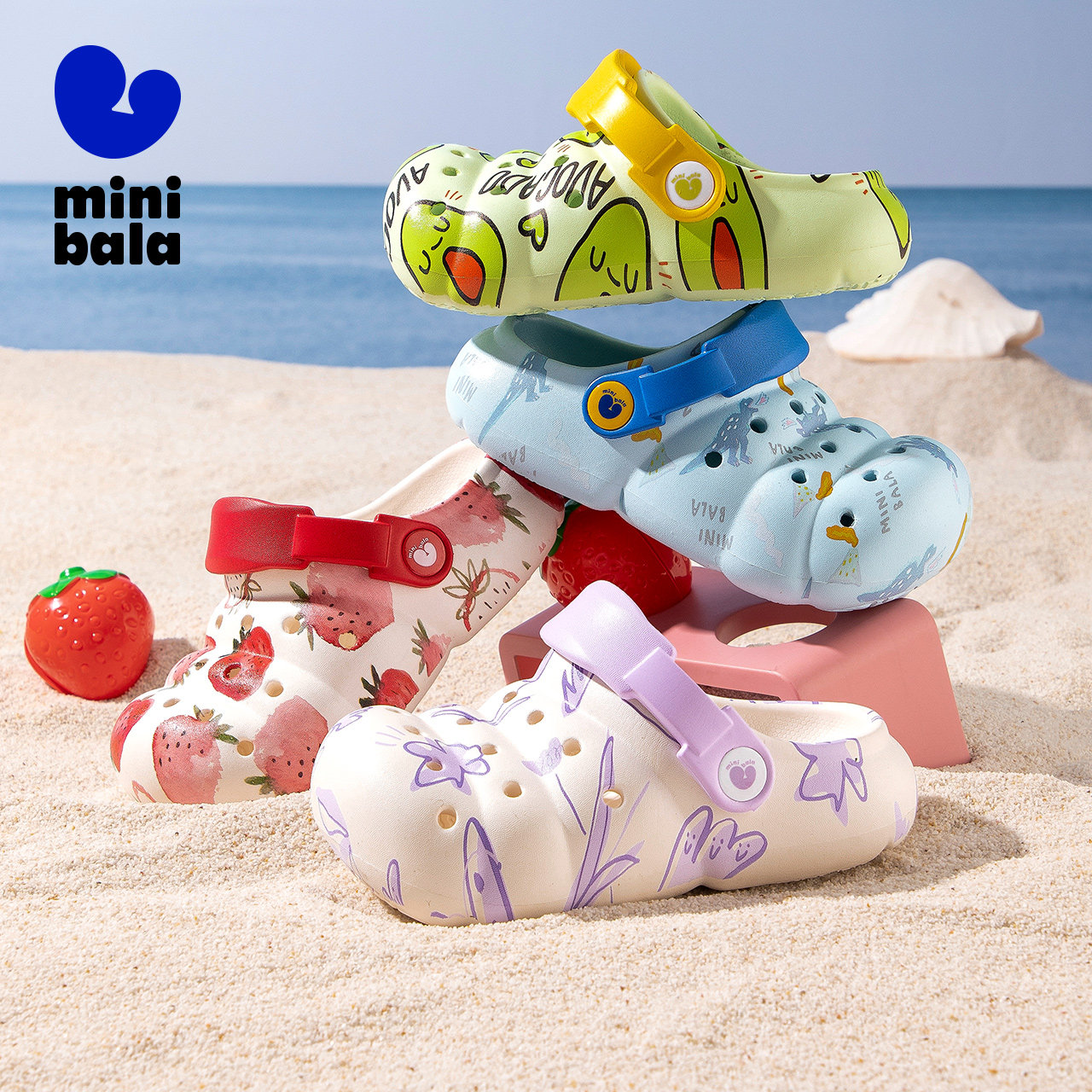 迷你巴拉巴拉童鞋儿童洞洞鞋  夏季新款男童凉拖鞋女童宝宝鞋子