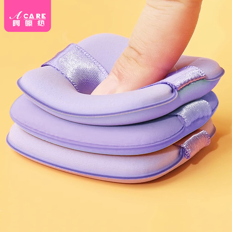 粉扑/饼干AB1S244-易上手同款双面粉底扑黄油气垫干湿两用粉饼