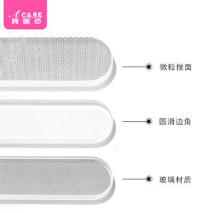 指甲锉 打磨砂条抛光亮甲指甲锉双面修甲 玻璃锉BC1S244 圆头款