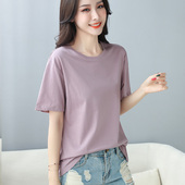 夏季 紫色棉质短袖 2026年新款 体恤纯色宽松大码 ins上衣 t恤女半袖