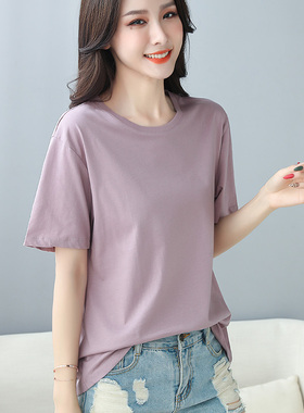 紫色棉质短袖t恤女半袖体恤纯色宽松大码2026年新款夏季ins上衣