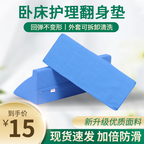 优质海绵 拆洗方便 两种尺寸 三种面料