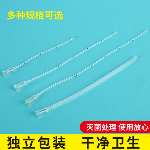 一次性直肠给药管儿童独立包装