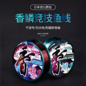 垂弦 鱼线主线子线钓鱼线超强拉力路亚线垂钓用台钓线100米尼龙线