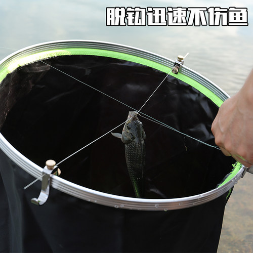 双头钛合金护档竞技台钓飞磕