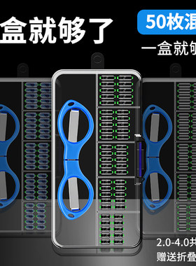 铅坠混装盒装迷彩成品渔具剪刀