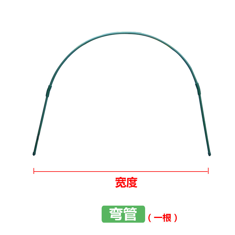 简易大棚暖房散件散卖