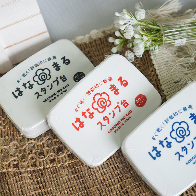 日本KODOMO NO KAO童颜花丸速干印台可爱手账办公多用耐